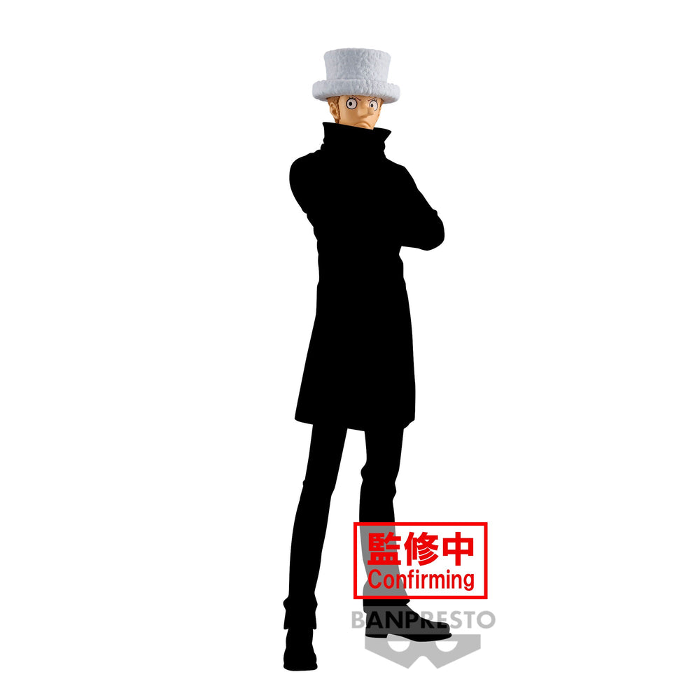 PREORDER ONE PIECE DXF?THE GRANDLINE SERIES?KAKU