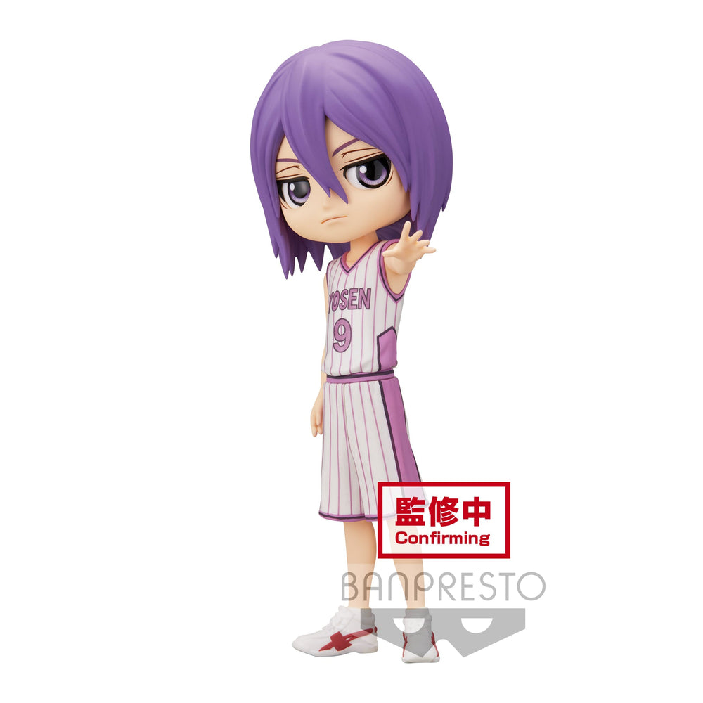 PREORDER KUROKO'S BASKETBALL Q POSKET-DAIKI AOMINE?ATSUSHI MURASAKIBARA- (B: ATSUSHI MURASAKIBARA)