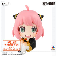 PREORDER Megahouse SPY×FAMILY Lookup Anya Forger