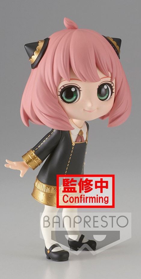 PREORDER Q Posket Spy X Family Anya Forger (Ver.A)