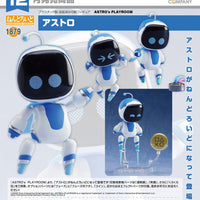 PREORDER Nendoroid ASTRO's PLAYROOM Astro