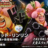 PREORDER FiguartsZero Extra Battle Charlotte LinLin - Oiran Olin Battle Of Monsters On Onigashima