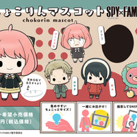 PREORDER Chokorin Mascot SPY×FAMILY set