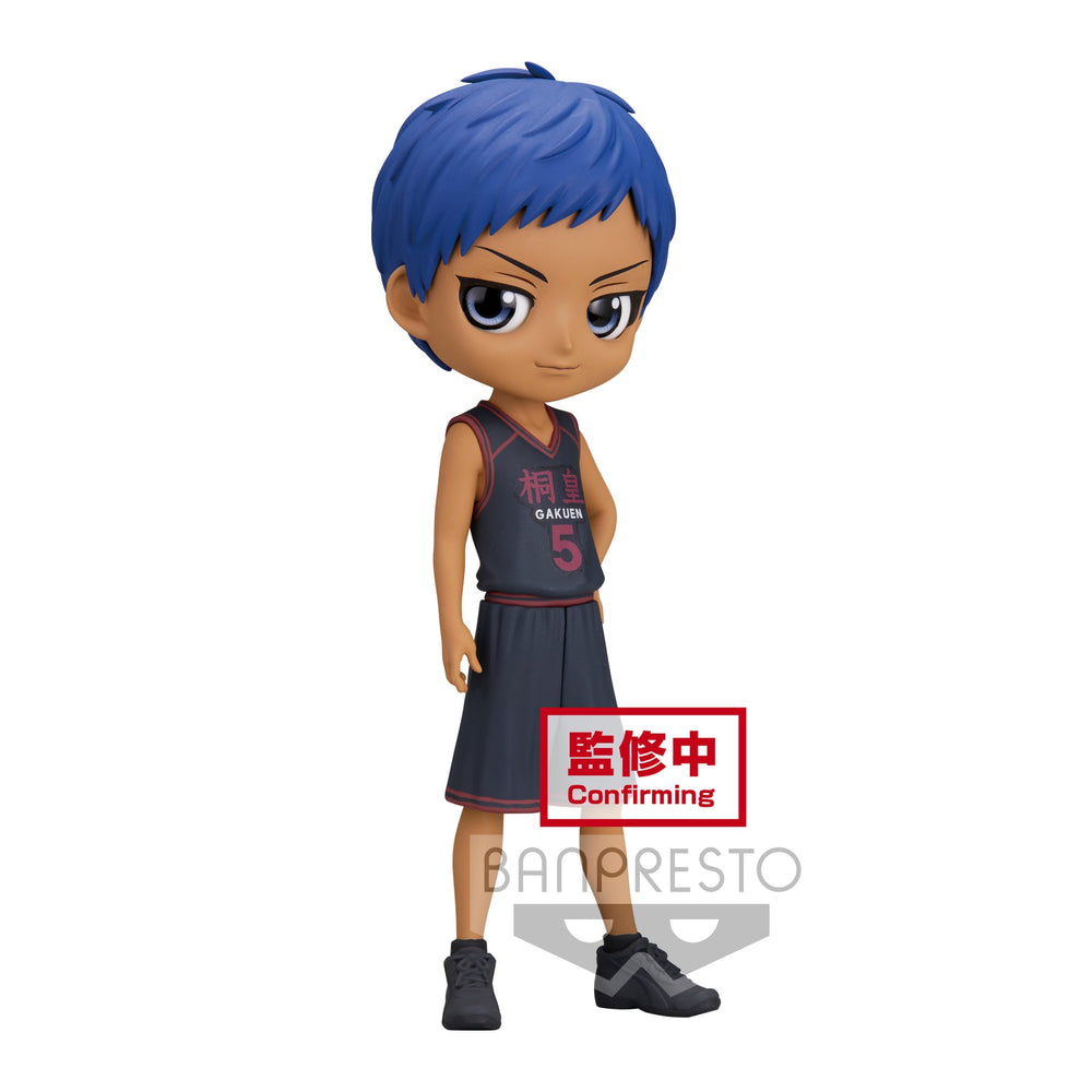 PREORDER KUROKO'S BASKETBALL Q POSKET-DAIKI AOMINE?ATSUSHI MURASAKIBARA - (A: DAIKI AOMINE)