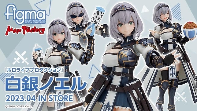 PREORDER Figma Shirogane Noel Hololive Production (Limited Quantity)