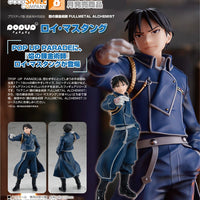 PREORDER Pop Up Parade Fullmetal Alchemist: Brotherhood Roy Mustang