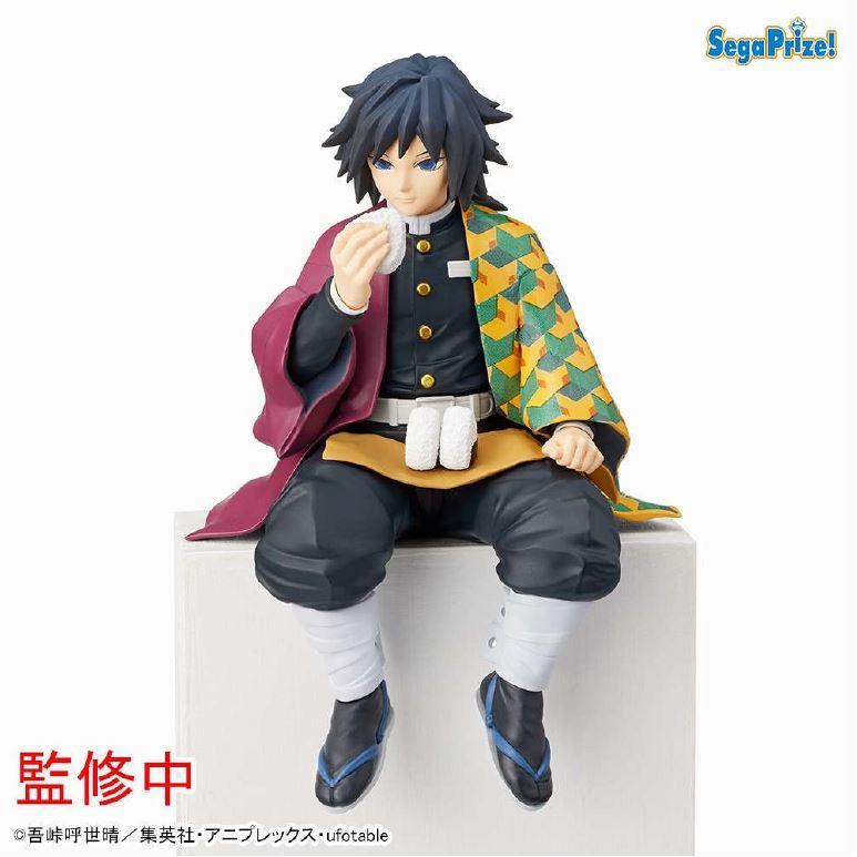 PREORDER CHOKONOSE FIGURE GIYU TOMIOKA