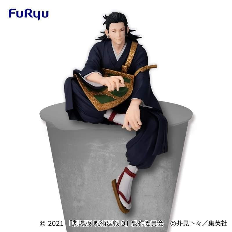 PREORDER Furyu Noodle Stopper Figure Suguru Geto