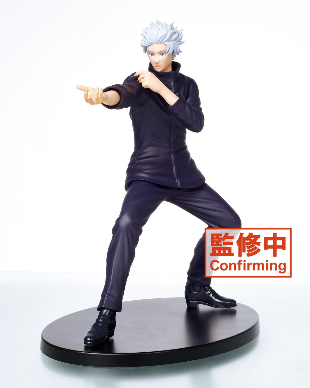 PREORDER Taito Tv Animation Jujutsu Kaisen Gojo Satoru Figure vol.2