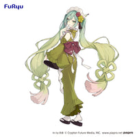 PREORDER Furyu Exceed Creative Figure Matcha Green Tea Parfait Hatsune Miku