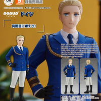 PREORDER Pop Up Parade Germany Hetalia World Stars