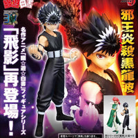 PREORDER Kotobukiya Yuyu Hakusho ARTFX J - Hiei