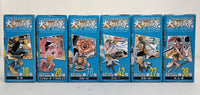 
              ONHAND ONE PIECE WORLD COLLECTABLE FIGURE -NEW SERIES4- (TBA)
            