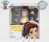 
              ONHAND Nendoroid Belle Beauty and the Beast
            