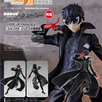 PREORDER Pop Up Parade Joker Persona 5 Animation (Re-run)