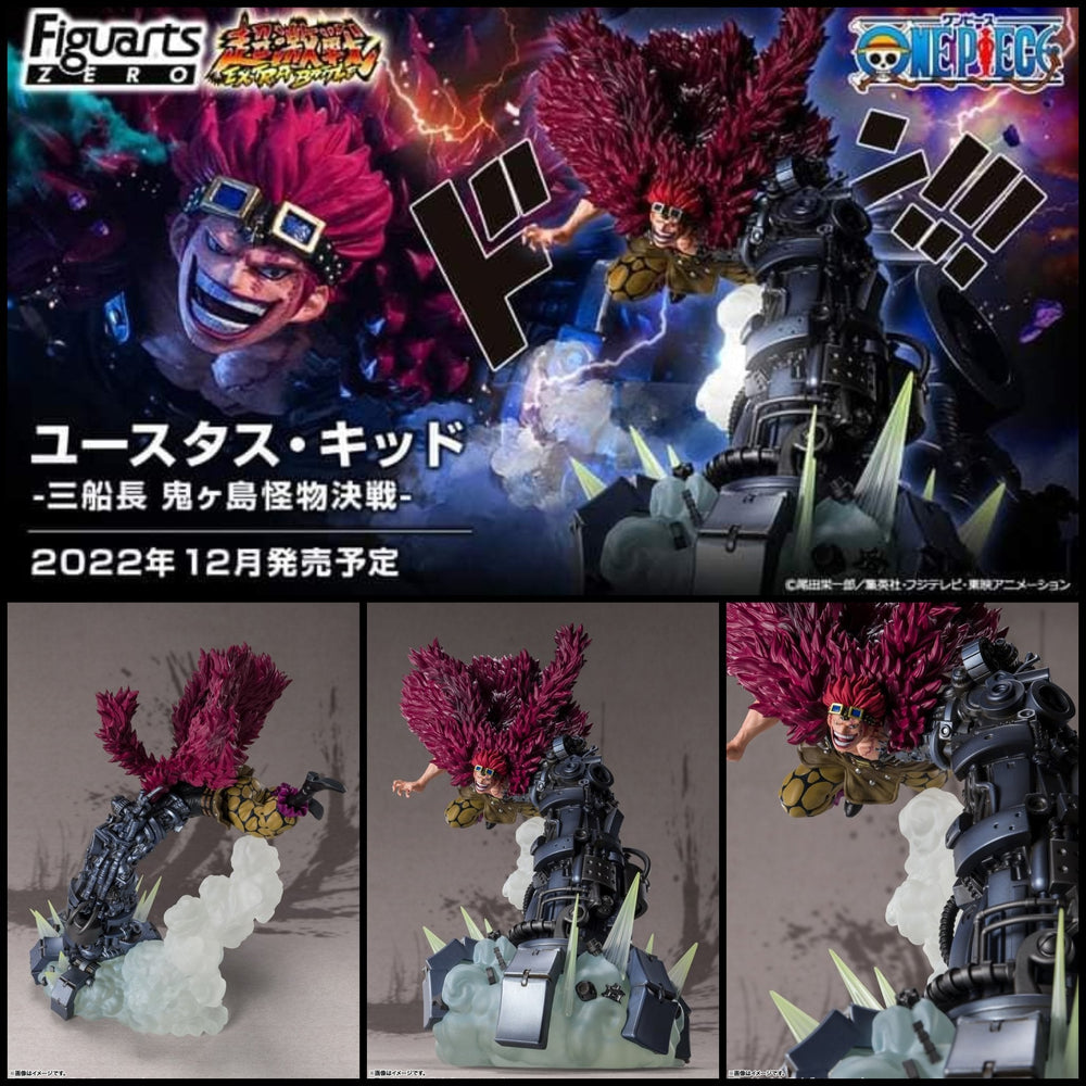 PREORDER Bandai FiguartsZERO?EXTRA BATTLE?EUSTASS.KID  Battle of Monsters on Onigashima