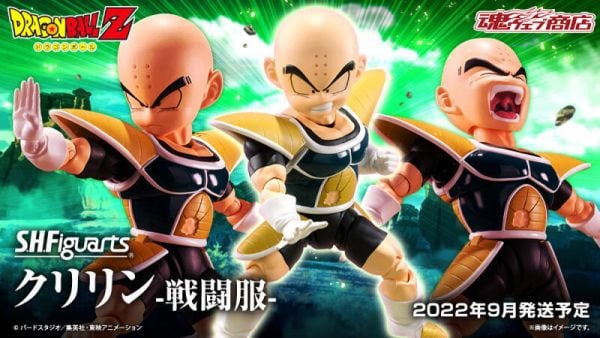 PREORDER Bandai S.H .Figuarts Krillin - Battle Cloth