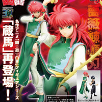 PREORDER Kotobukiya Yuyu Hakusho ARTFX J - Kurama