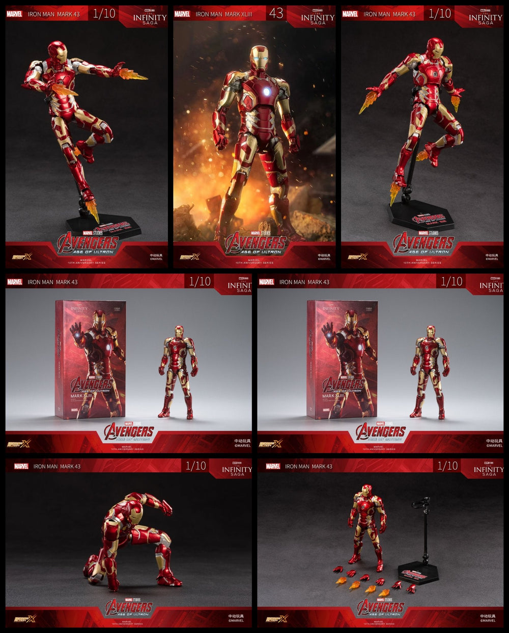 ONHAND ZD Toys Avengers: Age of Ultron Ironman Mark 43