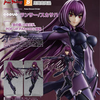 PREORDER Pop Up Parade Fate Grand Order Lancer Scathach