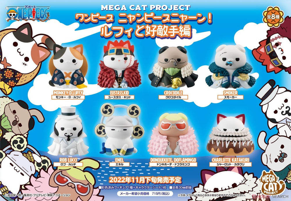 PREORDER Megahouse Mega Cat Project NyanPieceNyan! Ver. Luffy With Rivals (Window Package) (With Gift)