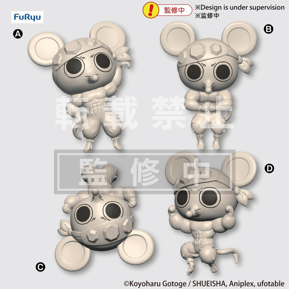 PREORDER Furyu Chokotto Hikkake Figure Petit Muki Muki Mouse Set