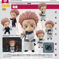 PREORDER Nendoroid Jujutsu Kaisen Sukuna