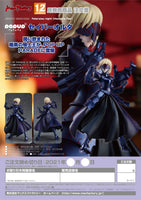 
              ONHAND POP UP PARADE Saber Alter Fate Stay Night Heaven's Feel
            