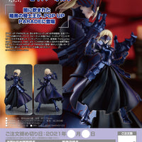 ONHAND POP UP PARADE Saber Alter Fate Stay Night Heaven's Feel