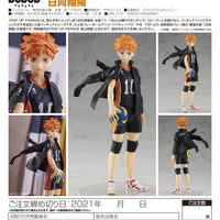 ONHAND POP UP PARADE Shoyo Hinata HAIKYU TO THE TOP