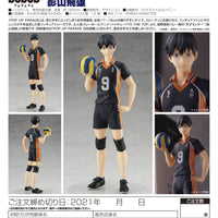 ONHAND POP UP PARADE Tobio Kageyama HAIKYU TO THE TOP