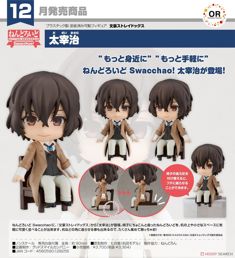 PREORDER Nendoroid Swacchao Osamu Dazai Bungo Stray Dogs