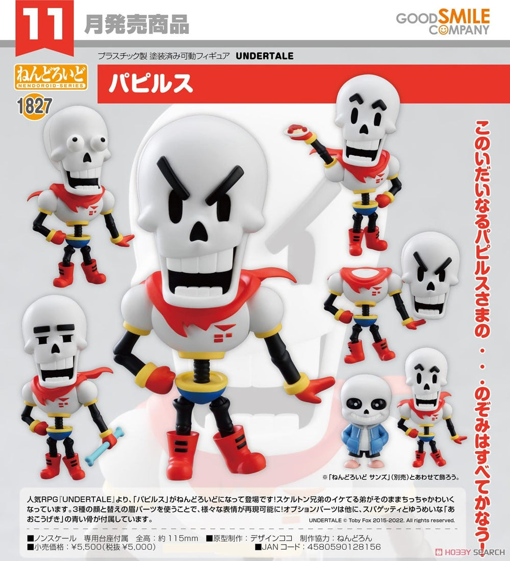 PREORDER Nendoroid Papyrus UNDERTALE