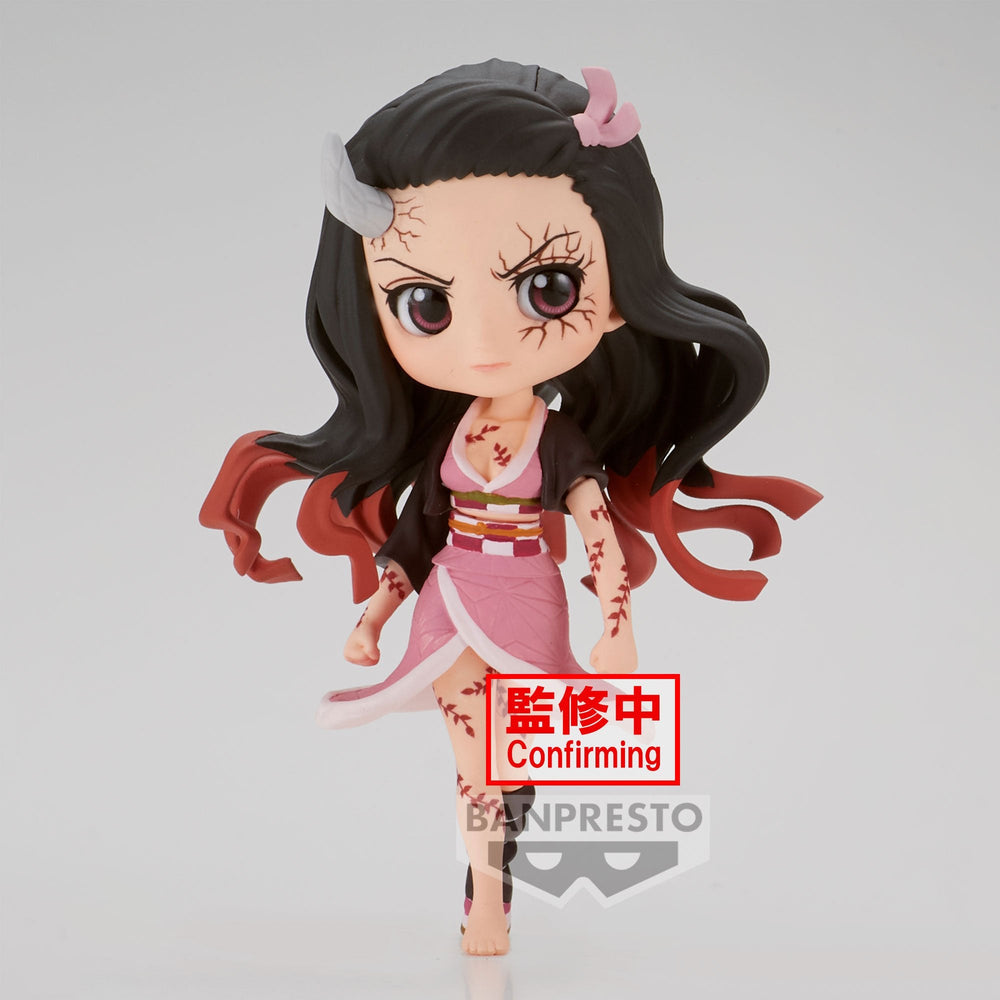 PREORDER Demon Slayer:Kimetsu No Yaiba Q Posket Petit Vol.7 (A:Nezuko)