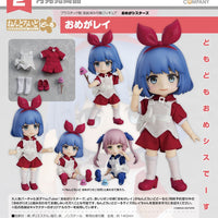 PREORDER Nendoroid Omega Sisters Doll Omega Ray
