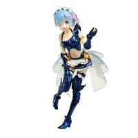 PREORDER Re:Zero Starting Life In Another World Banpresto Chronicle EXQ Figure Rem Vol.4 Maid Armour Ver.