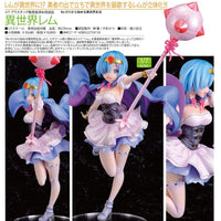 PREORDER Wonderful Works 1/7 Scale Re:ZERO Starting Life in Another World Another World Rem