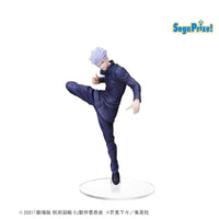 PREORDER Sega Jujutsu Kaisen SPM Figure Gojo