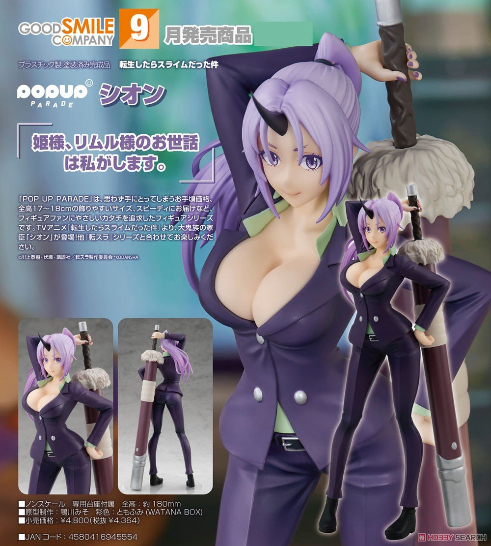 PREORDER Pop Up Parade That Time I Got Reincarnated as a Slime Shion