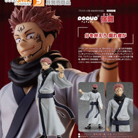 PREORDER Pop Up Parade Jujutsu Kaisen Sukuna