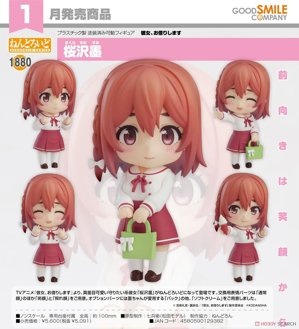 PREORDER Nendoroid Rent-a-Girlfriend Sumi Sakurasawa
(Limited Quantity)