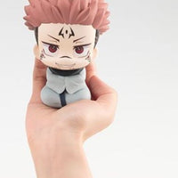 PREORDER Megahouse Lookup Jujutsu Kaisen Sukuna