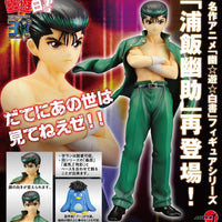 PREORDER Kotobukiya Yuyu Hakusho ARTFX J - Yusuke Urameshi