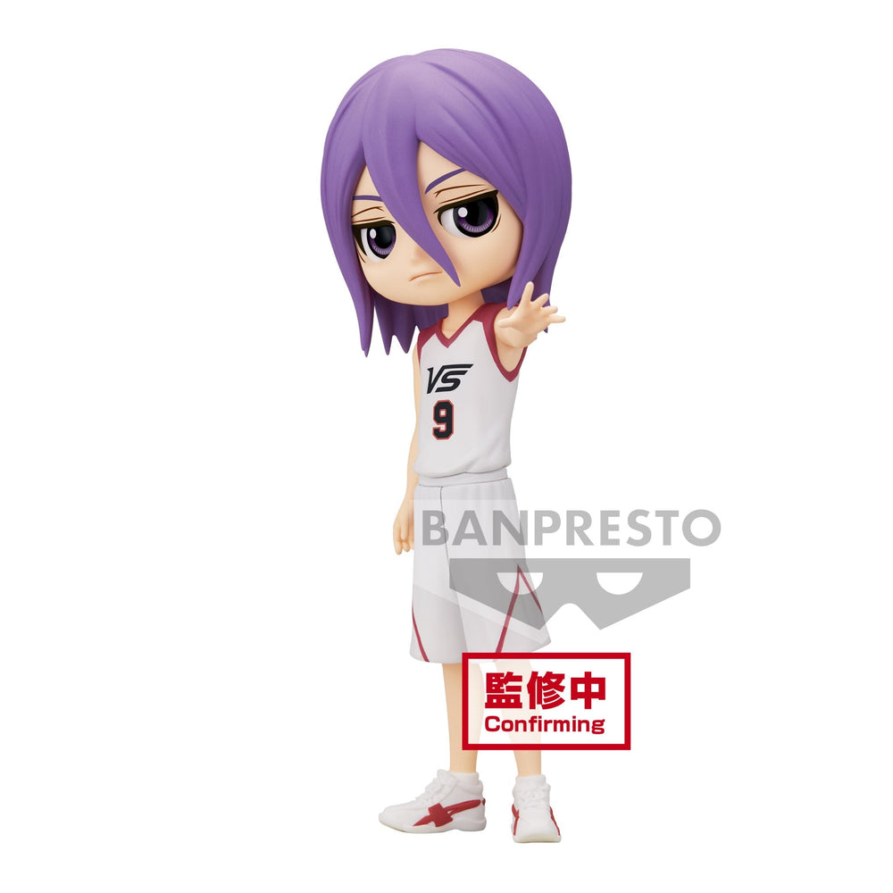 PREORDER KUROKO'S BASKETBALL Q POSKET RYOTA KISE AND ATSUSHI MURASAKIBARA MOVIE VER. (B:ATSUSHI MURASAKIBARA)