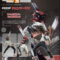 PREORDER POP UP PARADE Chainsaw Man