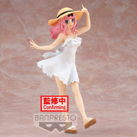 PREORDER Kaguya-Sama Love Is A War - Ultra Romantic Kyunties - Seaside Ver. Chika Fujiwara