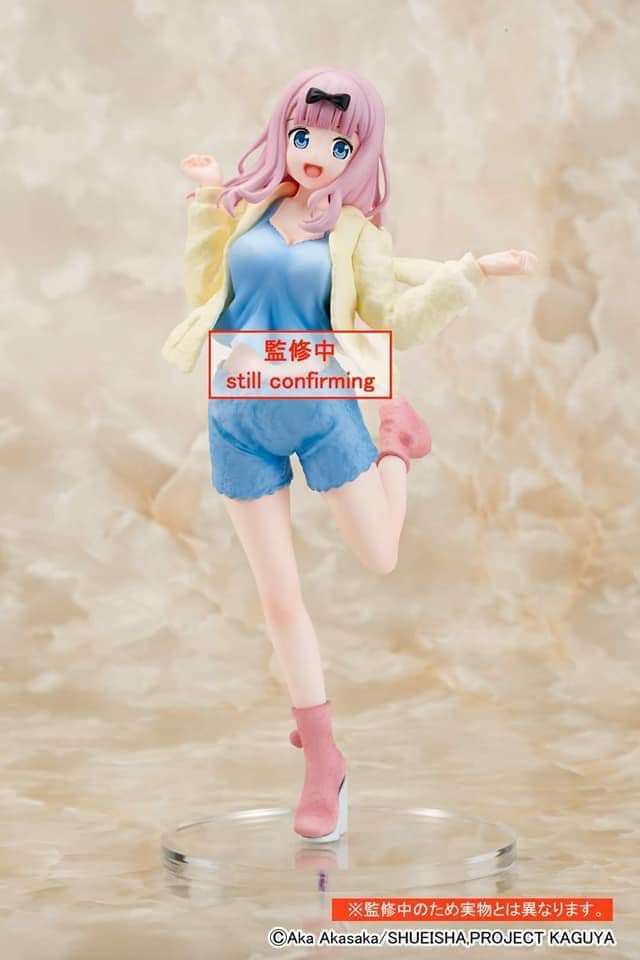 PREORDER Taito Kaguya-sama: Love Is War -Ultra Romantic- Coreful Figure - Chika Fujiwara (Roomwear Ver.)