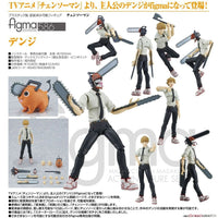 PREORDER Figma Denji Chainsaw Man