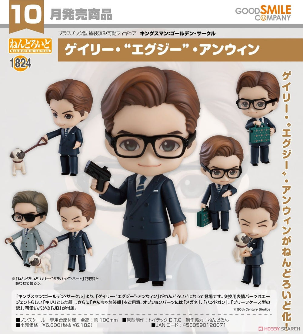 PREORDER Nendoroid Gary Eggsy Unwin Kingsman The Golden Circle