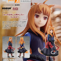 PREORDER POP UP PARADE Holo Spice and Wolf
